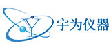 廣東宇為儀器設(shè)備制造有限公司